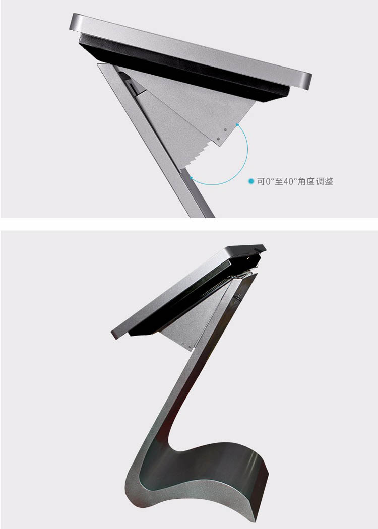 S型觸摸查詢一體機(jī)