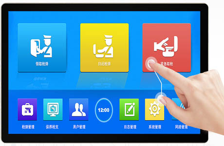 21.5寸開放式安卓工業(yè)觸控一體機